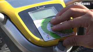 4萬會員個資被竊　YouBike每人賠500元騎乘券