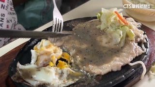 台南牛排店銅板價排餐　牛豬排一客只要60元