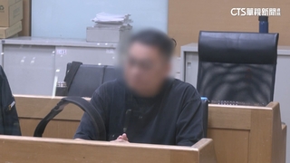 「兆勁」涉財報不實　前楊姓董座200萬交保