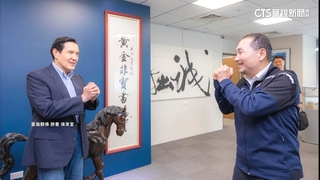 拜會馬英九！　侯友宜：兩人同樣堅持和平繁榮永續