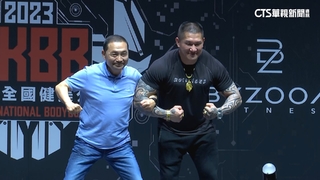 合體館長　侯友宜：共同願景照顧更多弱勢