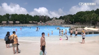 天熱玩水　麗寶馬拉灣開幕　「台客」穿著享優惠