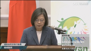 肯定「世衛行動團」　總統：台是全球公衛一分子