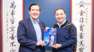 拜會馬曝同框照　避談九二共識？侯友宜：請益國政