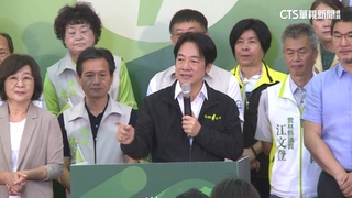 連趕雲林.新竹信賴之友會　賴：九二共識非真和平