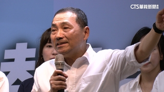 侯友宜南下高雄拚選戰　20民代哥哥現身挺