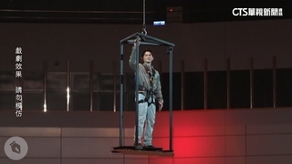 博恩「破蛋者」台北站　10層樓垂降震撼登場