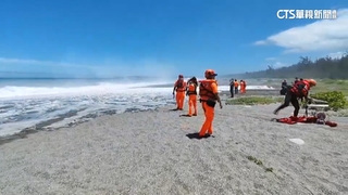 跟家長說「打籃球」溜岸邊戲水　2童遭浪捲走