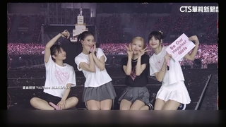 BLACKPINK演唱會遭扔玩偶　「藏攝影機」想偷拍？
