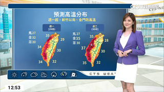 颱風外圍雲系影響　沿海11縣市強風特報