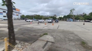 im.B主嫌國有地上蓋營業所？　台鐵：公開標租得標