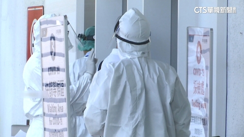 不滿新制通報繁複 醫院感染管控師醞釀離職潮