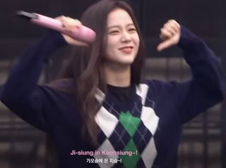 BLACKPINK高雄場幕後花絮　Jisoo：跟高雄很有緣份