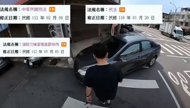 交通YouTuber 教「如何抵制王男」　網友嗨翻：全力抵制 | 華視新聞