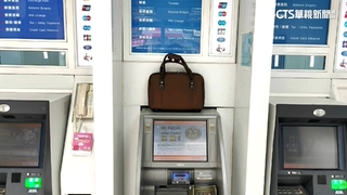 大白天「ATM撿到槍」　追毒犯失主再查出海洛因