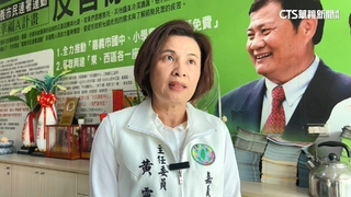 嘉市議員黃露慧研究室被爆占用20年　檢：偵辦中