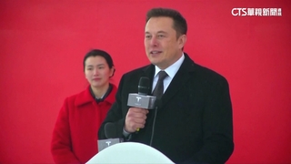 路透社：馬斯克本週訪中　拜會層級備受關注