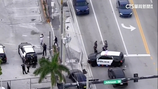 美陣亡將士紀念日連假　佛州海灘傳槍響9傷