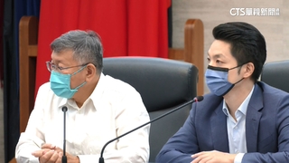 追柯文哲雙城呆帳？　蔣：一切尊重議會決定