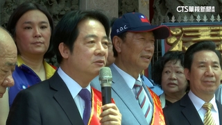 金門迎城隍同框賴清德　郭台銘遞上「和平宣言」