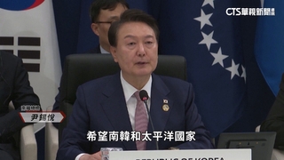 南韓邁向「軍售大國」　2023目標出口200億美元