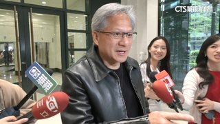 輝達新產品亮相　黃仁勳現身「依舊穿黑皮衣」