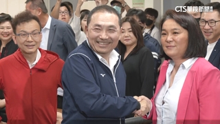 拜會藍黨團　侯友宜3度鞠躬：歹勢讓大家很憂心