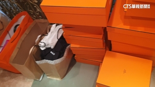 im.B案查扣名牌包.進口轎車　將變價拍賣