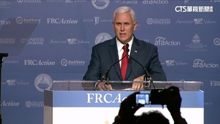 美前副總統潘斯　傳下週宣布問鼎白宮