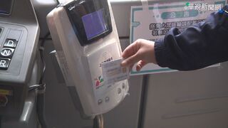 6月「10項新制」攸關荷包！夏季電價、駕訓班費用調漲、1200月票懶人包