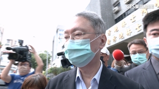 涉高端內線交易案　審查委員劉滄梧夫妻出庭