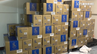 im.B案查扣上億不動產　陳歐珀前競辦將拍賣