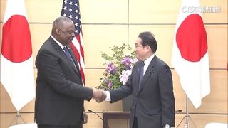 美日防長會談　奧斯汀：反對片面改變台灣現狀