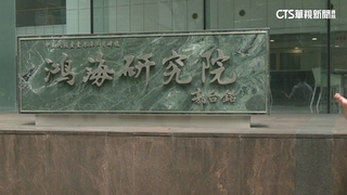 輝達.鴻海合作密切　黃仁勳今見劉揚偉行程不公開