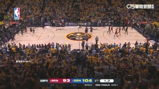 Jokic首登總冠軍戰繳大三元　金塊G1滅熱火