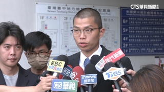 5億高中生命案　律師再提「8項新事證」申請調查