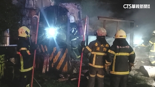 台東鐵道藝術村木造守車失火　疑街友煮食釀災