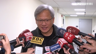 輝達20%收入來自中國　中媒：黃仁勳可能6/6訪上海