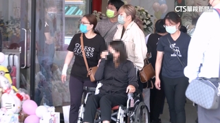 台南3歲女童今公祭　母坐輪椅悲痛送後一程