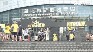 PLG冠軍賽國王勇士首戰　6540人進場觀戰