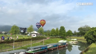 冬山熱氣球嘉年華登場　空中俯瞰百年舊河道