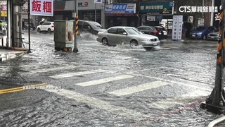 雷雨狂炸北部　北、桃積水一度深達腳踝