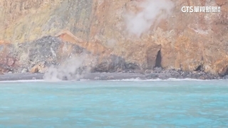 龜島磺煙大噴發　宜蘭龜山島「冬眠」後最大量