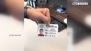 林男固遭控性騷擾　現身黨部打包嘆：被迫離開