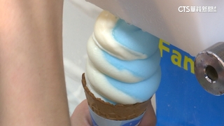 冰品戰！　超商攜水族館賣霜淇淋　夢幻水藍吸睛