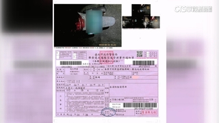 罰單陷阱？　消防栓旁沒劃紅線　挨罰600元惹民怨
