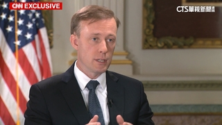 拜登屢提出兵保台　美國安顧問：對台政策不變