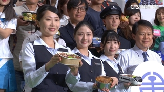鐵路便當節6/9登場　台鐵首推千元「A5和牛便當」