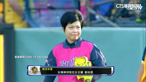 MeToo延燒 「通靈少女」原型劉柏君揭性騷傷疤