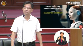 ChatGPT質詢陳其邁！　籲重視少子化危機